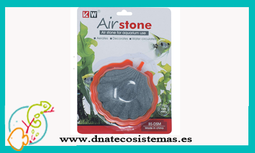 difusor-air-stone-concha-10cm-tienda-de-accesorios-para-acuarios-online-baratos-novedad-oferta-dnatecosistemas