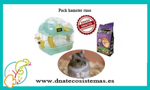 oferta-regalo-hamster-ruso-regalo-perfecto-comuniones-kit-jaula-hogar-para-hamster-47x27x30cm-dnatecosistemas-tienda-online-de-jaulas-y-accesorios-para-hamster-venta-de-hamsters
