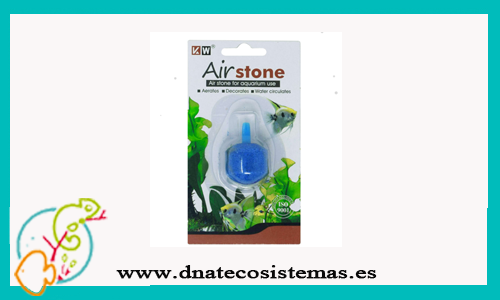 difusor-esferico-air-stone-2.5cms-tienda-de-accesorios-para-acuarios-online-baratos-novedad-oferta-dnatecosistemas